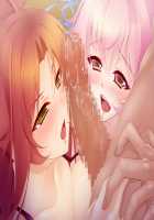 Hara Marriage ~Tabegoro Body wa Ninshin Chuu!?~ / 孕マリッジ ～食べごろボディは妊娠中!?～ [Watanuki Kaname] [Original] Thumbnail Page 504