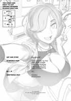 Hype Train! DX [Aurahack] [Original] Thumbnail Page 04