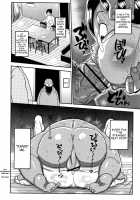 Niizuma no Arai-San / 新妻の新井さん [Kiliu] [Original] Thumbnail Page 20