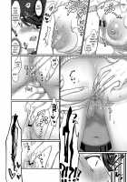 Sensitive Boy / センシティブぼーい [Kinomoto] [Nijisanji] Thumbnail Page 17