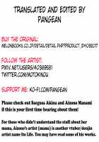 Sensitive Boy / センシティブぼーい [Kinomoto] [Nijisanji] Thumbnail Page 33