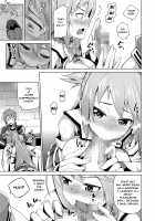 A Worthless Goddess / 駄女神さまのサキュバスバイト! [Nonaka Tama] [Kono Subarashii Sekai Ni Syukufuku O] Thumbnail Page 10