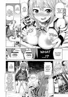 A Worthless Goddess / 駄女神さまのサキュバスバイト! [Nonaka Tama] [Kono Subarashii Sekai Ni Syukufuku O] Thumbnail Page 11