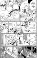 A Worthless Goddess / 駄女神さまのサキュバスバイト! [Nonaka Tama] [Kono Subarashii Sekai Ni Syukufuku O] Thumbnail Page 14