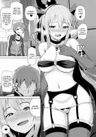 A Worthless Goddess / 駄女神さまのサキュバスバイト! [Nonaka Tama] [Kono Subarashii Sekai Ni Syukufuku O] Thumbnail Page 18