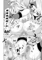 A Worthless Goddess / 駄女神さまのサキュバスバイト! [Nonaka Tama] [Kono Subarashii Sekai Ni Syukufuku O] Thumbnail Page 21