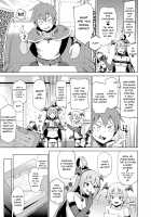 A Worthless Goddess / 駄女神さまのサキュバスバイト! [Nonaka Tama] [Kono Subarashii Sekai Ni Syukufuku O] Thumbnail Page 06