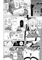 A Worthless Goddess / 駄女神さまのサキュバスバイト! [Nonaka Tama] [Kono Subarashii Sekai Ni Syukufuku O] Thumbnail Page 07