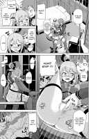 A Worthless Goddess / 駄女神さまのサキュバスバイト! [Nonaka Tama] [Kono Subarashii Sekai Ni Syukufuku O] Thumbnail Page 08