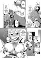 A Worthless Goddess / 駄女神さまのサキュバスバイト! [Nonaka Tama] [Kono Subarashii Sekai Ni Syukufuku O] Thumbnail Page 09