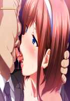 Kedamono-tachi no Sumu Ie de ~Daikirai na Saitei Kazoku to Kanojo to no Netorare Doukyo Seikatsu~ HarD Edition / ケダモノたちの住む家で～大嫌いな最低家族と彼女との寝取られ同居生活～HarD版 [Takeda Hiromitsu] [Original] Thumbnail Page 24