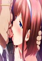 Kedamono-tachi no Sumu Ie de ~Daikirai na Saitei Kazoku to Kanojo to no Netorare Doukyo Seikatsu~ HarD Edition / ケダモノたちの住む家で～大嫌いな最低家族と彼女との寝取られ同居生活～HarD版 [Takeda Hiromitsu] [Original] Thumbnail Page 30