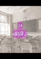 Kedamono-tachi no Sumu Ie de ~Daikirai na Saitei Kazoku to Kanojo to no Netorare Doukyo Seikatsu~ HarD Edition / ケダモノたちの住む家で～大嫌いな最低家族と彼女との寝取られ同居生活～HarD版 [Takeda Hiromitsu] [Original] Thumbnail Page 327