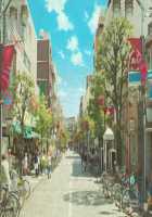 Kedamono-tachi no Sumu Ie de ~Daikirai na Saitei Kazoku to Kanojo to no Netorare Doukyo Seikatsu~ HarD Edition / ケダモノたちの住む家で～大嫌いな最低家族と彼女との寝取られ同居生活～HarD版 [Takeda Hiromitsu] [Original] Thumbnail Page 383