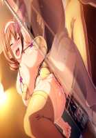 Kedamono-tachi no Sumu Ie de ~Daikirai na Saitei Kazoku to Kanojo to no Netorare Doukyo Seikatsu~ HarD Edition / ケダモノたちの住む家で～大嫌いな最低家族と彼女との寝取られ同居生活～HarD版 [Takeda Hiromitsu] [Original] Thumbnail Page 82