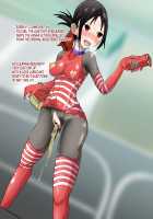 Shinomiya Kaguya / 四宮かぐや [Kasaiya] [Kaguya-sama Wa Kokurasetai] Thumbnail Page 17