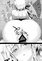 Hypnotic Girlfriend Karen Hashimoto 2 / 催眠カノジョ 橋本加恋2 [Ichiyo Moka] [Original] Thumbnail Page 23