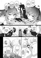 Chaotic Heart another √chaos [Cru] [Hyperdimension Neptunia] Thumbnail Page 20