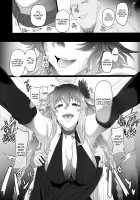 Chaotic Heart another √chaos [Cru] [Hyperdimension Neptunia] Thumbnail Page 02