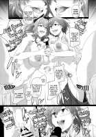 Chaotic Heart another √chaos [Cru] [Hyperdimension Neptunia] Thumbnail Page 31