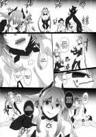 Chaotic Heart another √chaos [Cru] [Hyperdimension Neptunia] Thumbnail Page 46