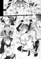Chaotic Heart another √chaos [Cru] [Hyperdimension Neptunia] Thumbnail Page 50