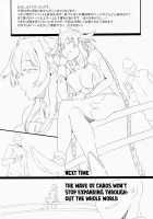 Chaotic Heart another √chaos [Cru] [Hyperdimension Neptunia] Thumbnail Page 52