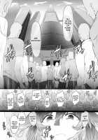 Chaotic Heart another √chaos [Cru] [Hyperdimension Neptunia] Thumbnail Page 07