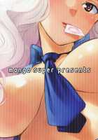 Police Story / ポリスストーリー [Nekoi Mie] [The Idolmaster] Thumbnail Page 30