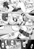 The Whole Story of My Neat Childhood Friend in the Swimming Club Being Toyed With by a Dumbass / 水泳部の清楚系幼馴染がDQNに弄ばれる一部始終 [Marushin] [Original] Thumbnail Page 41