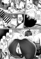 The Whole Story of My Neat Childhood Friend in the Swimming Club Being Toyed With by a Dumbass / 水泳部の清楚系幼馴染がDQNに弄ばれる一部始終 [Marushin] [Original] Thumbnail Page 50