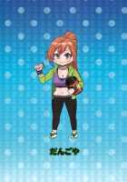 Sperm Is Amazing! / 精液ってすごいのよ! [Dangorou] [The Idolmaster] Thumbnail Page 26