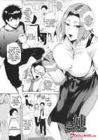 KAENBOSHI / 夏艶母姿 + イラストカード [Sagattoru] [Original] Thumbnail Page 153