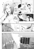 KAENBOSHI / 夏艶母姿 + イラストカード [Sagattoru] [Original] Thumbnail Page 154