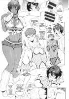 KAENBOSHI / 夏艶母姿 + イラストカード [Sagattoru] [Original] Thumbnail Page 182