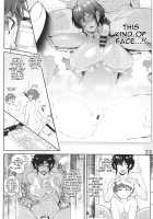 KAENBOSHI / 夏艶母姿 + イラストカード [Sagattoru] [Original] Thumbnail Page 72