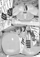 KAENBOSHI / 夏艶母姿 + イラストカード [Sagattoru] [Original] Thumbnail Page 81