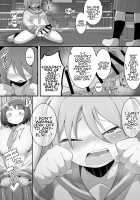 Futanari Yuri Couple Korette Tada no Seishori Gakari!? / ふたなり百合カップル これってただの性処理係!? Page 21 Preview