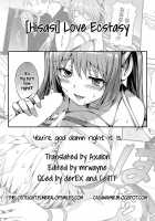 Love Ecstasy / Love Ecstasy [Hisasi] [Original] Thumbnail Page 28