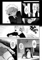 Love Ecstasy / Love Ecstasy [Hisasi] [Original] Thumbnail Page 05