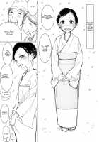 Otokonoko x Shota Ero Manga / 男の娘×ショタエロ漫画 [Dhibi] [Original] Thumbnail Page 22