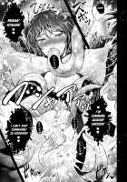 The Vampire's Milk of Life / ヴァンパイアの生き乳 [Akki] [Original] Thumbnail Page 17