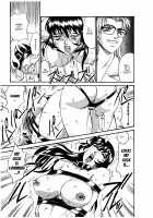 Parasiter Miki / パラサイター未希 [Don Shigeru] [Original] Thumbnail Page 108