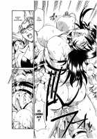 Parasiter Miki / パラサイター未希 [Don Shigeru] [Original] Thumbnail Page 109