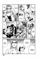 Parasiter Miki / パラサイター未希 [Don Shigeru] [Original] Thumbnail Page 110