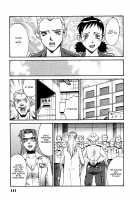 Parasiter Miki / パラサイター未希 [Don Shigeru] [Original] Thumbnail Page 112