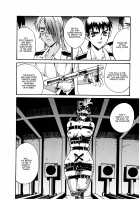 Parasiter Miki / パラサイター未希 [Don Shigeru] [Original] Thumbnail Page 113