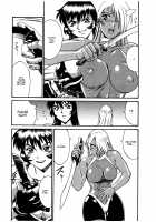 Parasiter Miki / パラサイター未希 [Don Shigeru] [Original] Thumbnail Page 122