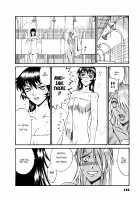 Parasiter Miki / パラサイター未希 [Don Shigeru] [Original] Thumbnail Page 123