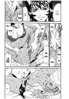 Parasiter Miki / パラサイター未希 [Don Shigeru] [Original] Thumbnail Page 128